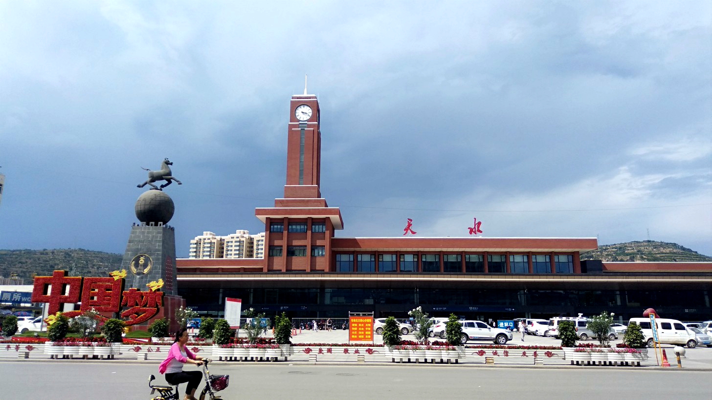 邯郸到天水物流专线-邯郸到天水物流公司