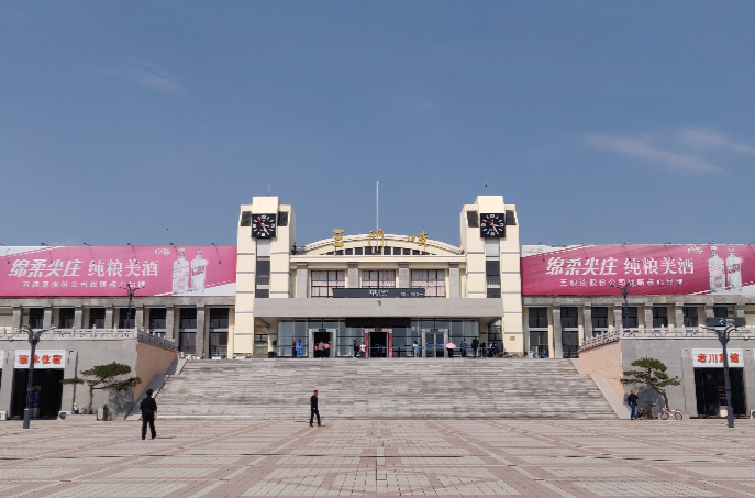 邯郸到三门峡物流公司